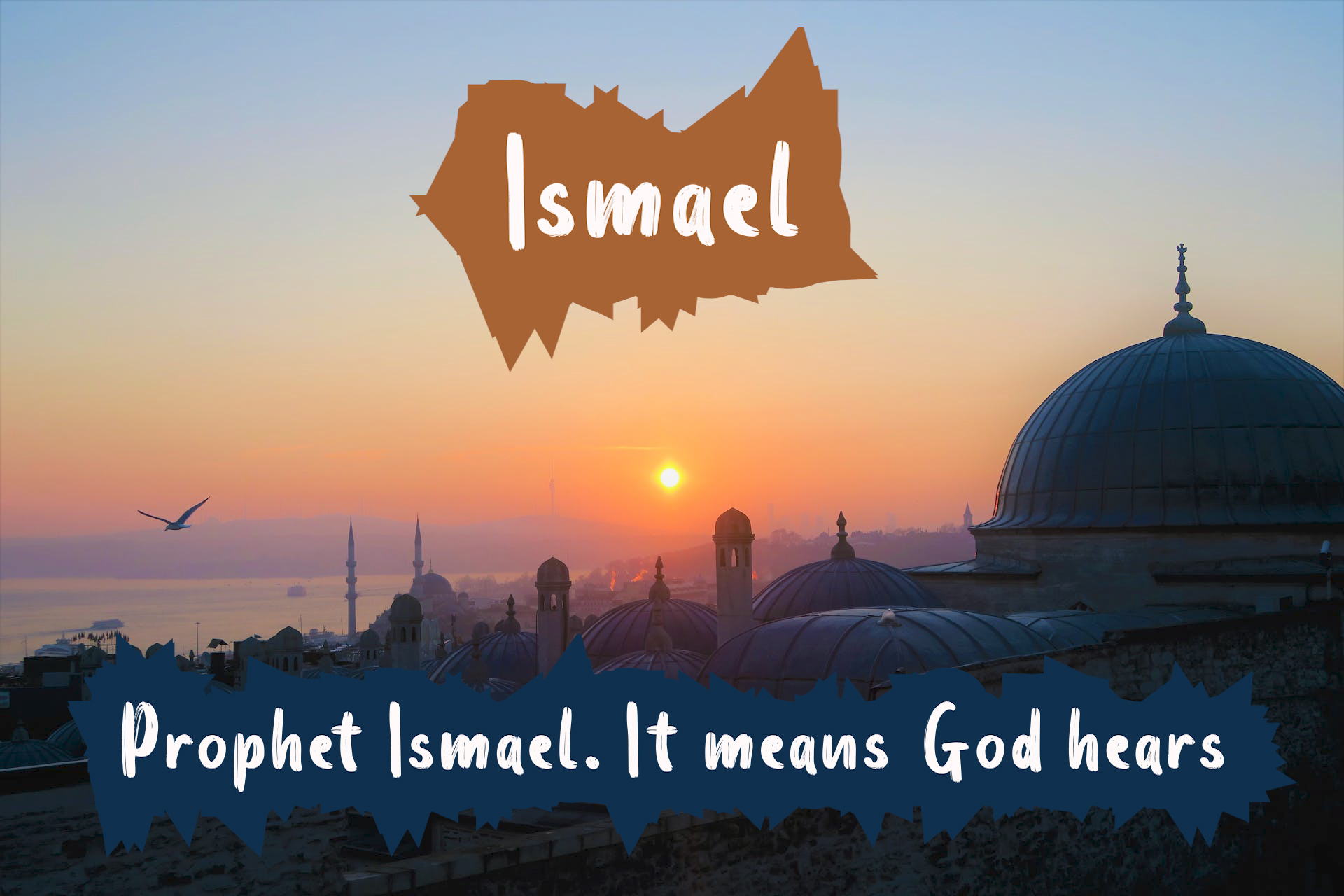 Ismael name meaning in islam